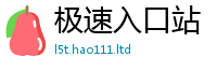 7777788888管家婆老家凤凰同7777788888管家婆凤凰网查一下云间玉箭